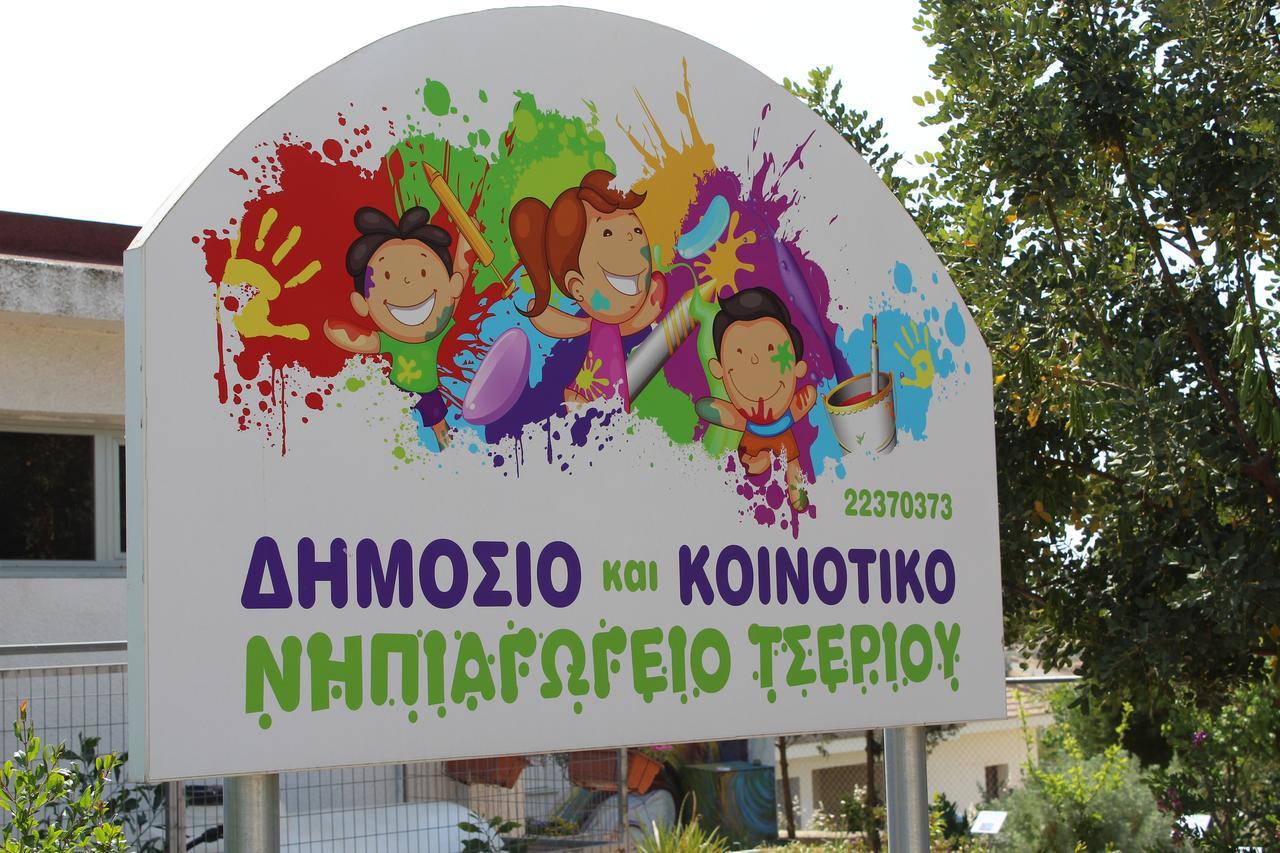 Costas Hostel Action Tseri Εξωτερικό φωτογραφία